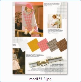 SK155 Professional